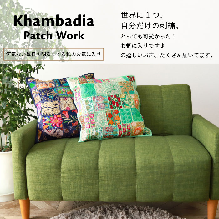 shanti / ����Хǥ����ѥå� ���å���󥫥С� [�᡼�����о���]