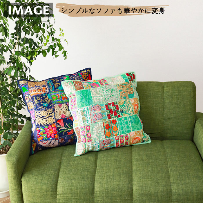 shanti / ����Хǥ����ѥå� ���å���󥫥С� [�᡼�����о���]