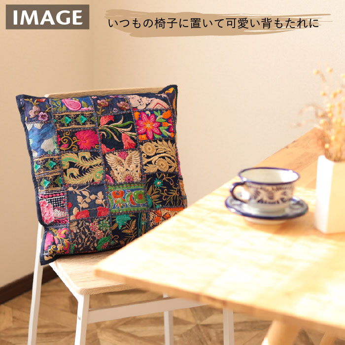 shanti / ����Хǥ����ѥå� ���å���󥫥С� [�᡼�����о���]