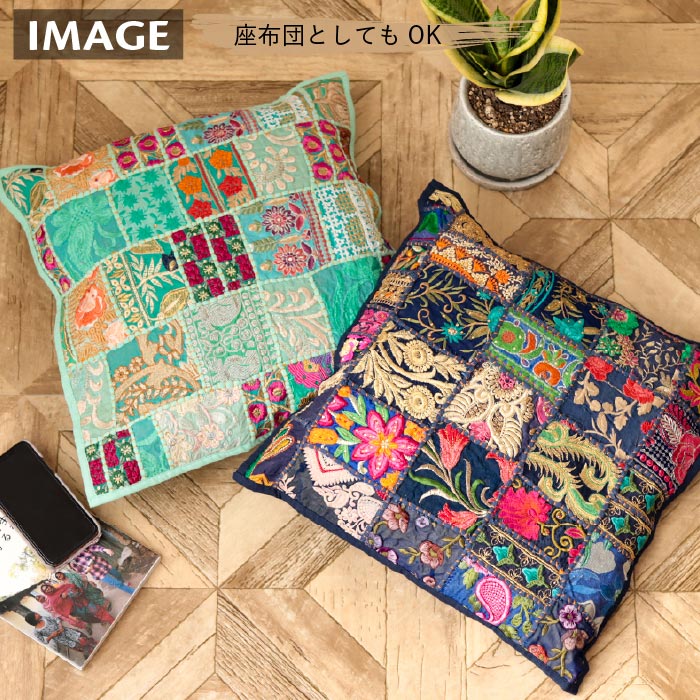 shanti / ����Хǥ����ѥå� ���å���󥫥С� [�᡼�����о���]