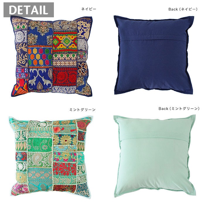 shanti / ����Хǥ����ѥå� ���å���󥫥С� [�᡼�����о���]