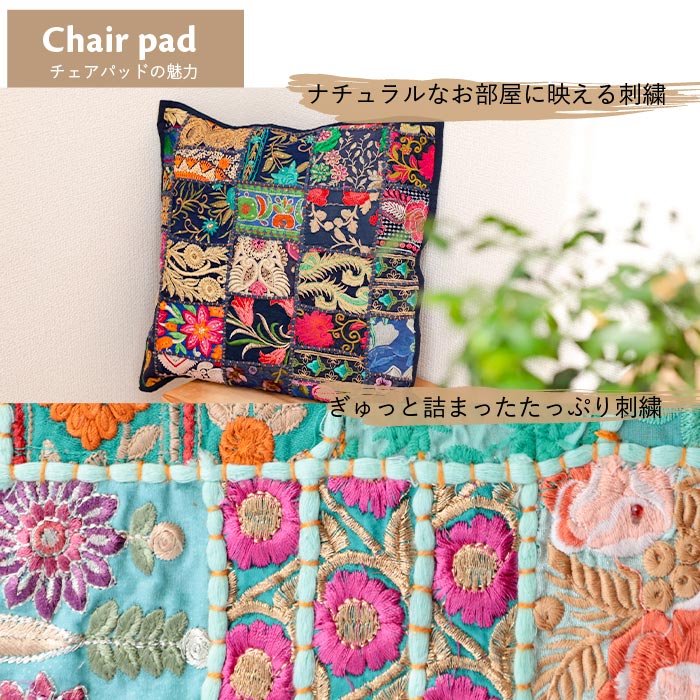 shanti / ����Хǥ����ѥå� ���å���󥫥С� [�᡼�����о���]