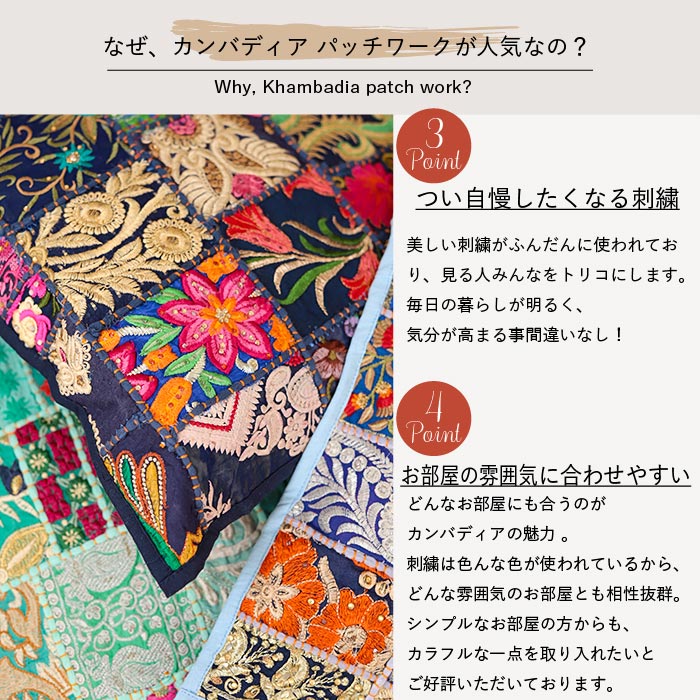 shanti / ����Хǥ����ѥå� ���å���󥫥С� [�᡼�����о���]