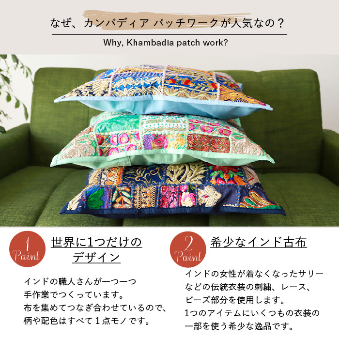 shanti / ����Хǥ����ѥå� ���å���󥫥С� [�᡼�����о���]