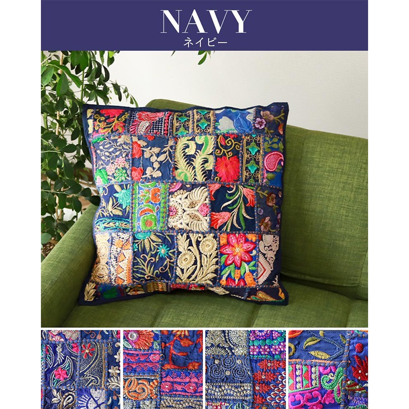 shanti / ����Хǥ����ѥå� ���å���󥫥С� [�᡼�����о���]