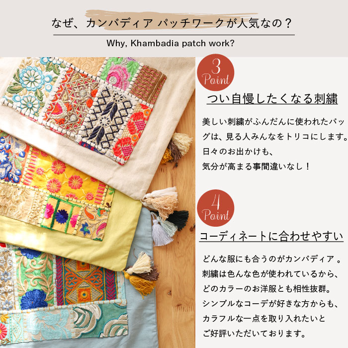 shanti / ����Хǥ����ѥå� �Υåȥϥ�ɥ�Хå� [�᡼�����о���]