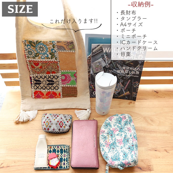 shanti / ����Хǥ����ѥå� �Υåȥϥ�ɥ�Хå� [�᡼�����о���]