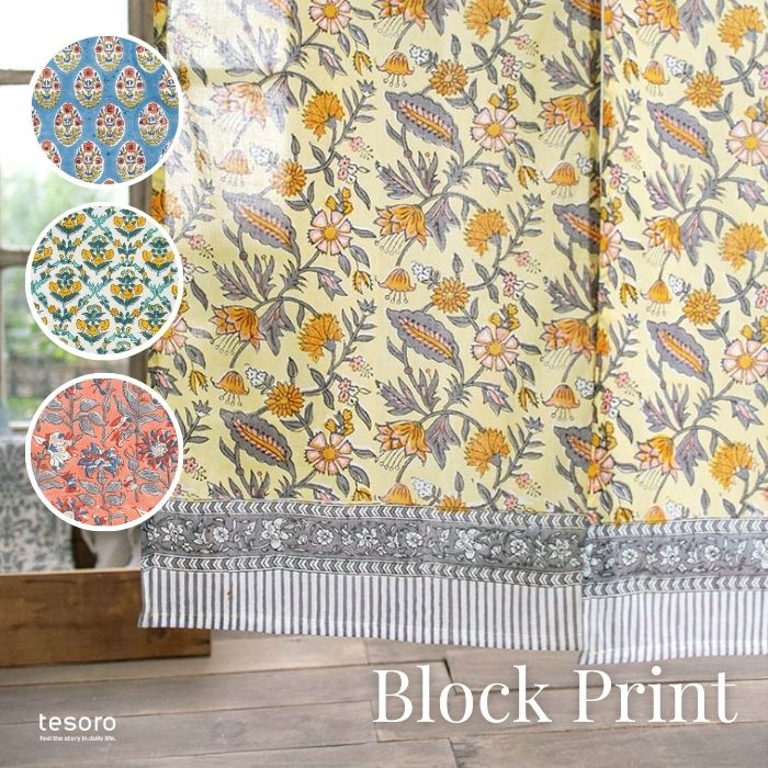 shanti / �Τ�� ���ޡ��ӥ�֥��å��ץ���