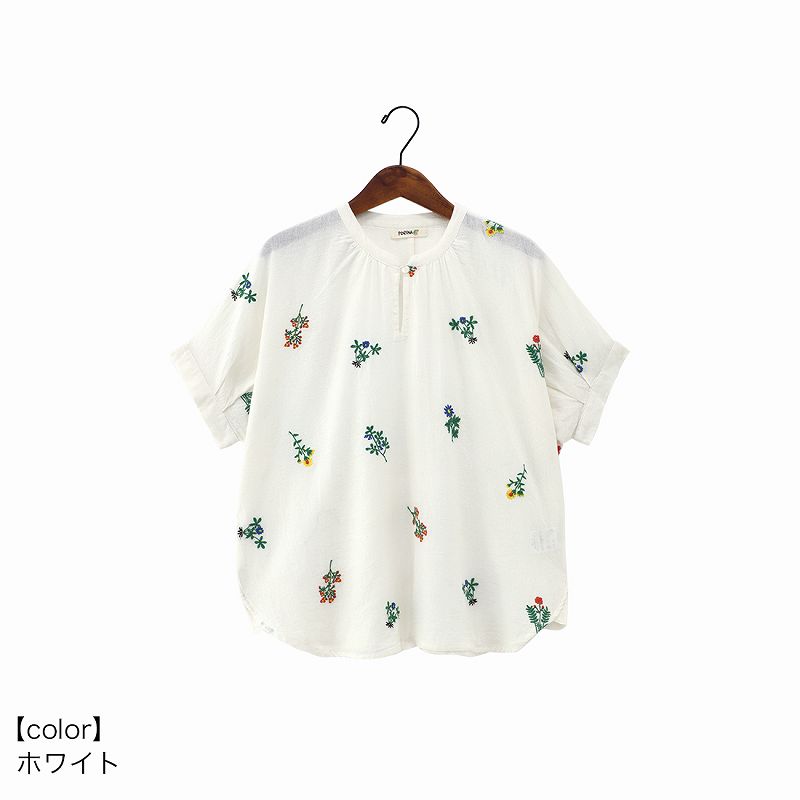 �ڽղư�����PORINA / �ץ륪���С� ������