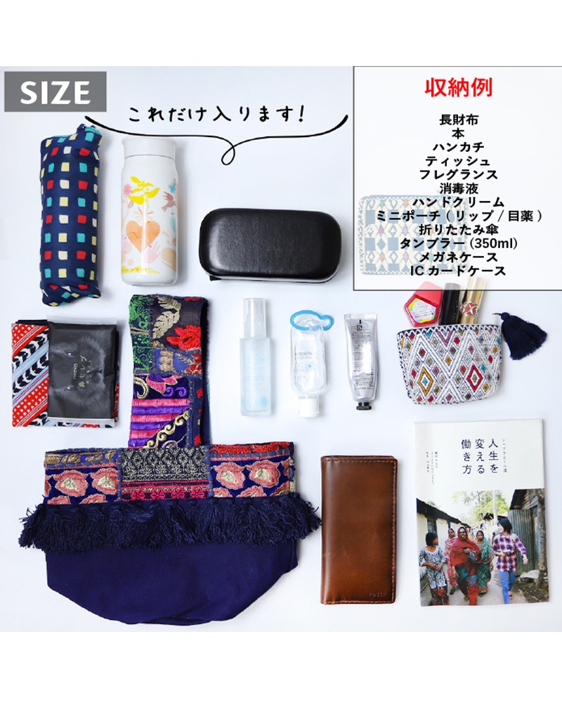 shanti / ����Хǥ����ѥå� �Х��ĥХå� [�᡼�����о���]