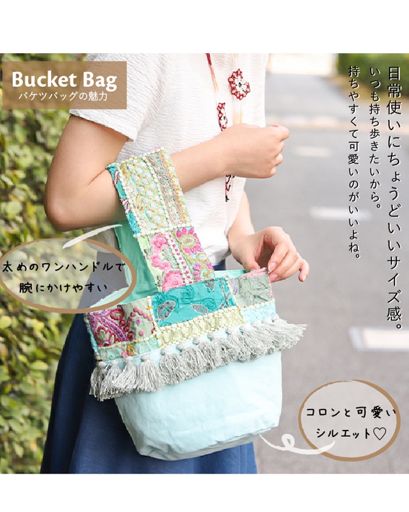 shanti / ����Хǥ����ѥå� �Х��ĥХå� [�᡼�����о���]