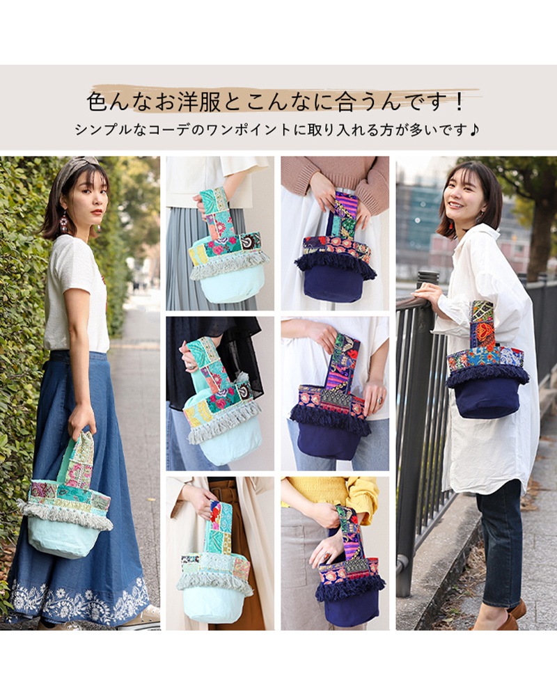 shanti / ����Хǥ����ѥå� �Х��ĥХå� [�᡼�����о���]