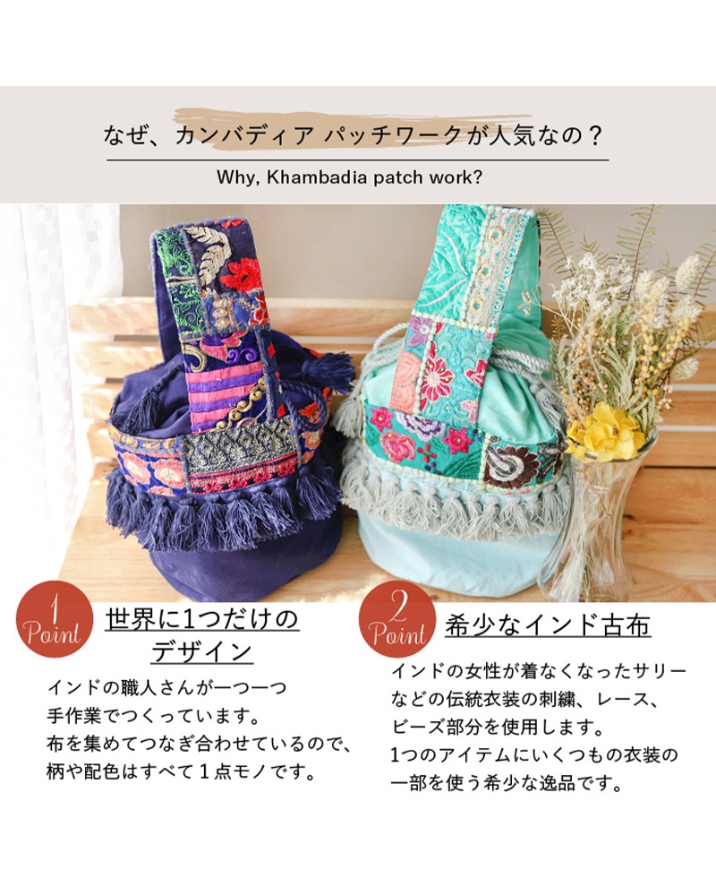 shanti / ����Хǥ����ѥå� �Х��ĥХå� [�᡼�����о���]