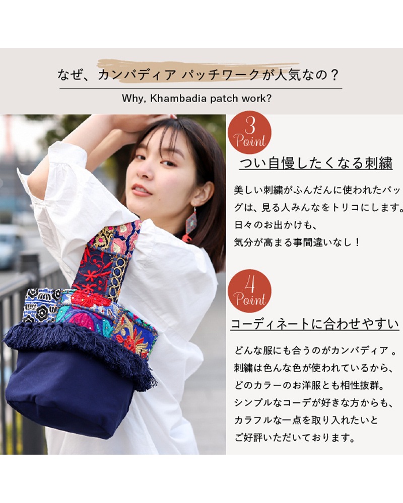 shanti / ����Хǥ����ѥå� �Х��ĥХå� [�᡼�����о���]