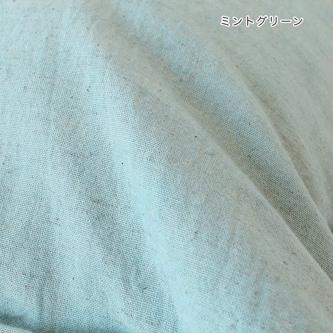 shanti / ����Хǥ����ѥå� ���å���󥫥С� ���� [�᡼�����о���]