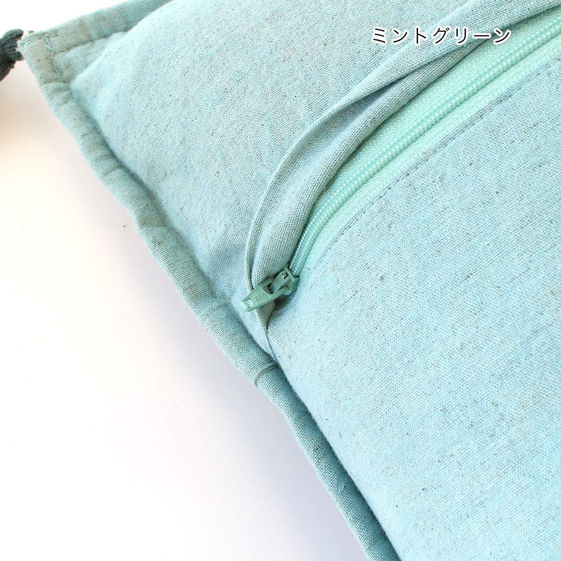 shanti / ����Хǥ����ѥå� ���å���󥫥С� ���� [�᡼�����о���]