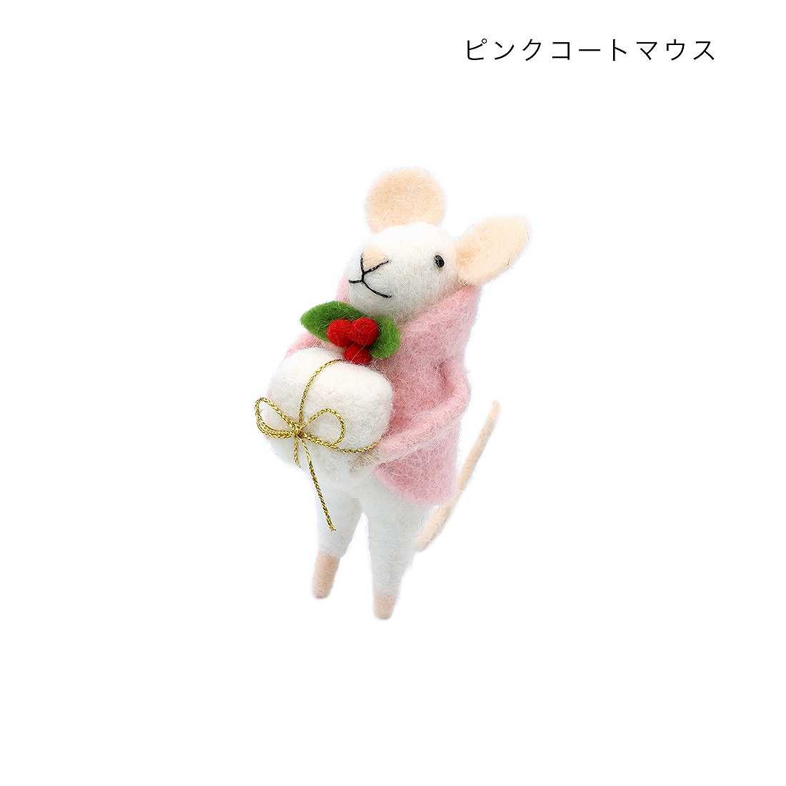 shanti / フェルトアニマル｜テソロ(tesoro)公式通販