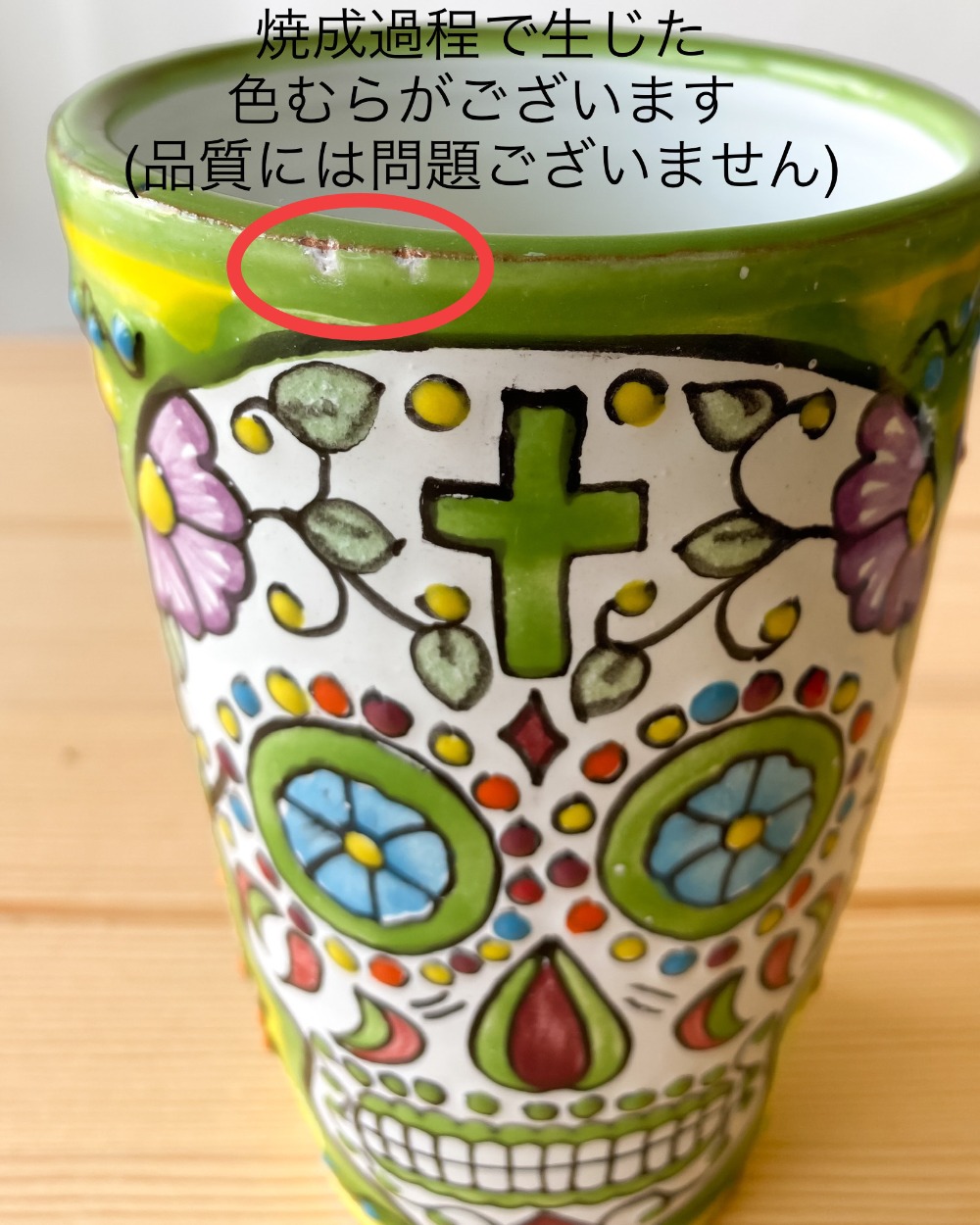 �ʥ饹��1�������������tesoro / �ᥭ�����󥿥�֥顼 ����٥� / ���꡼��4