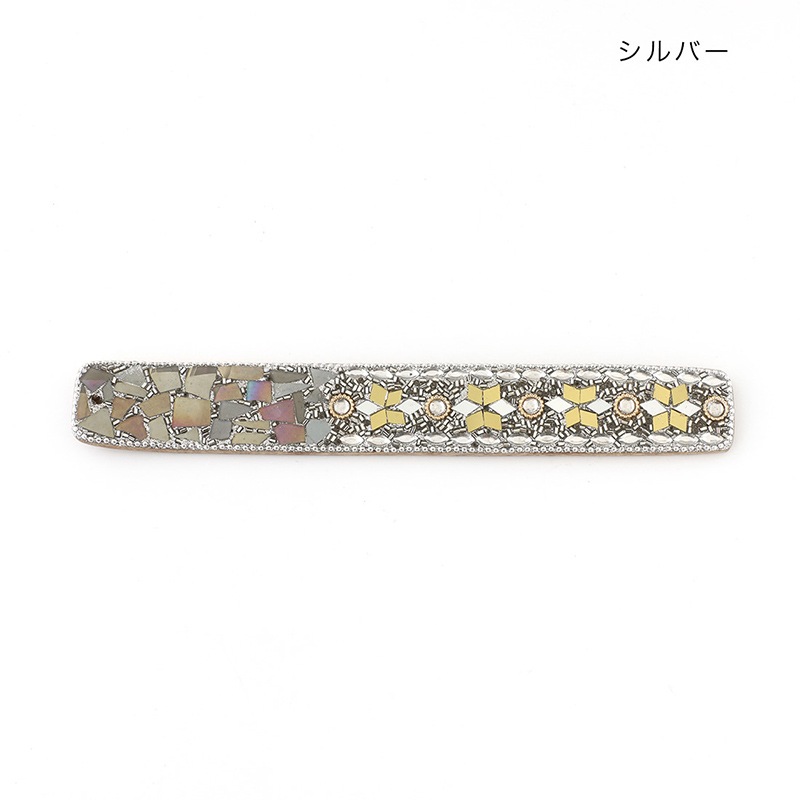 shanti / �ӡ��� ���󥻥󥹥ۥ����