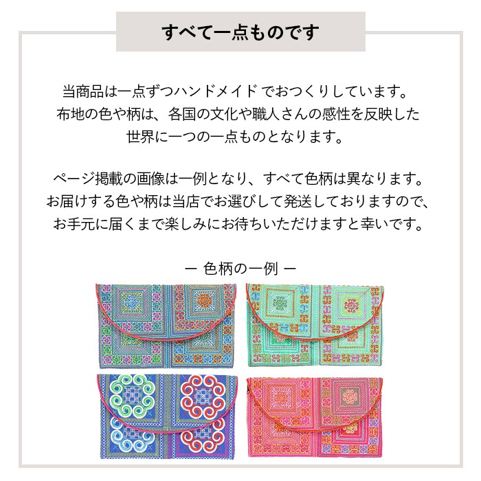 shanti / ���² �饤�󥹥ƥå��ե�åȥݡ��� [�᡼�����о���]