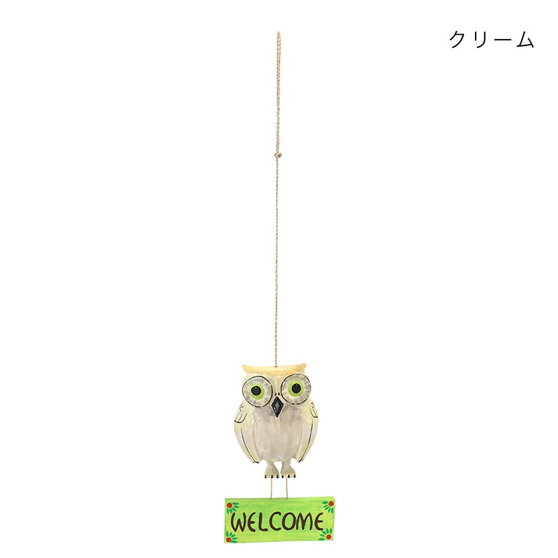 shanti / ハンギング ウェルカムボード フクロウ｜テソロ(tesoro)公式通販