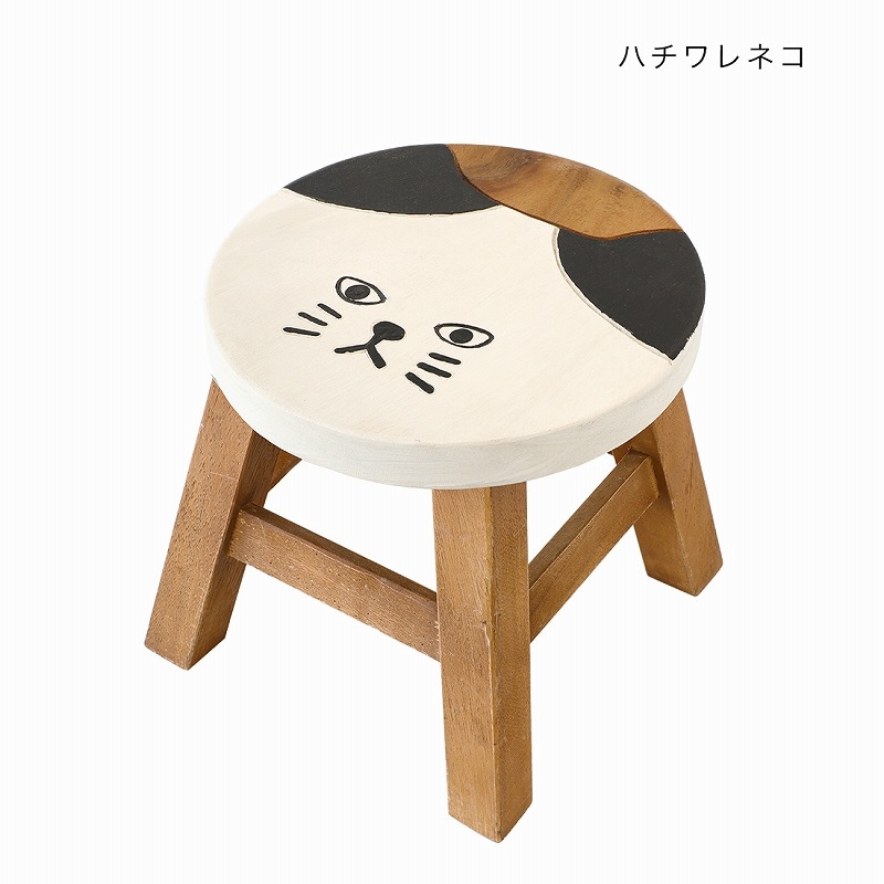 shanti / ラウンドスツール ネコ｜テソロ(tesoro)公式通販