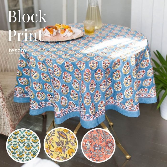 shanti / �饦��ɥ����� ���ޡ��ӥ�֥��å��ץ���