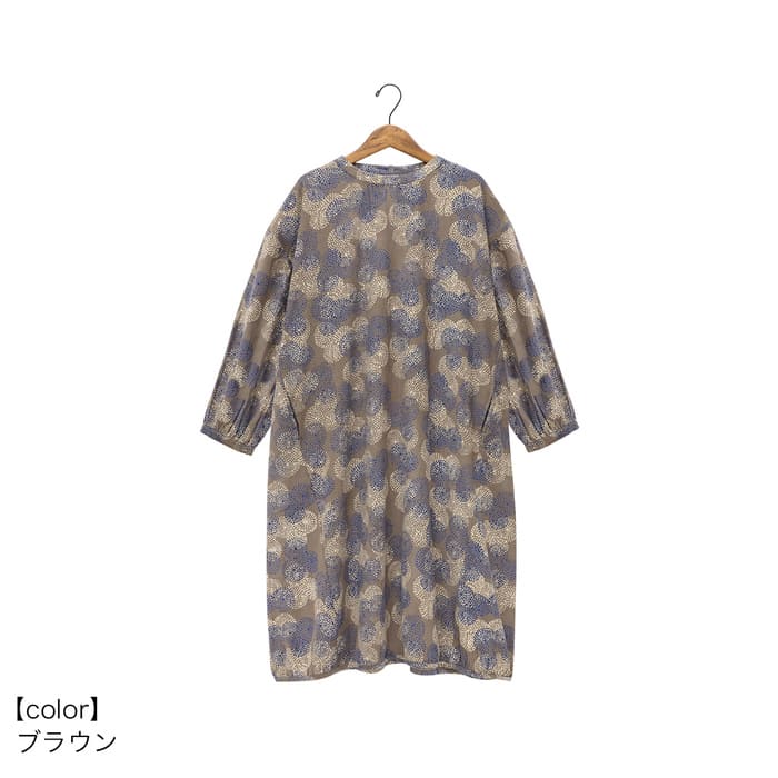 ڿ shanti / ˥å ܥ