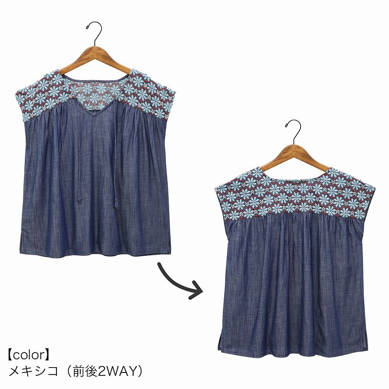 �ڿ����shanti  / �ץ륪���С� �ǥ˥२���
