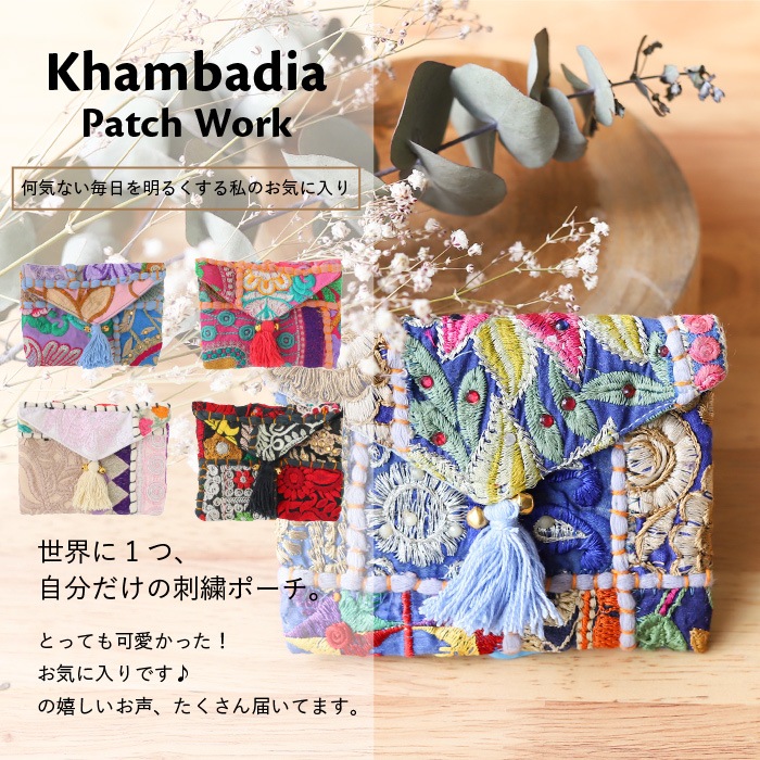 �ں����١� shanti / ����Хǥ����ѥå� / �����ɥ����� [�᡼�����о���]