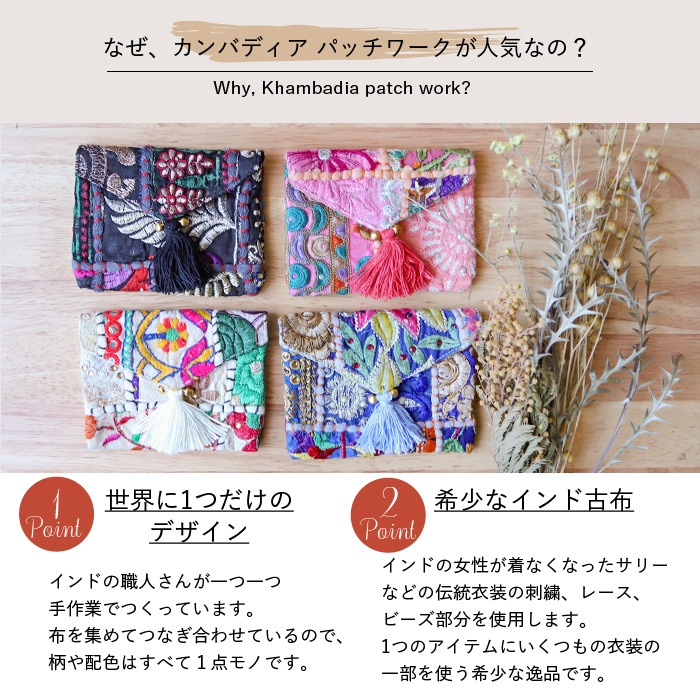 �ں����١� shanti / ����Хǥ����ѥå� / �����ɥ����� [�᡼�����о���]