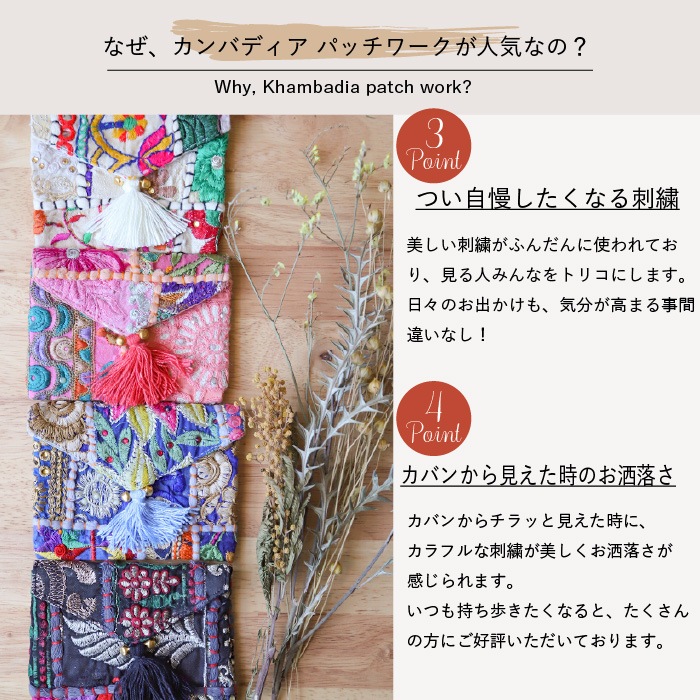 �ں����١� shanti / ����Хǥ����ѥå� / �����ɥ����� [�᡼�����о���]