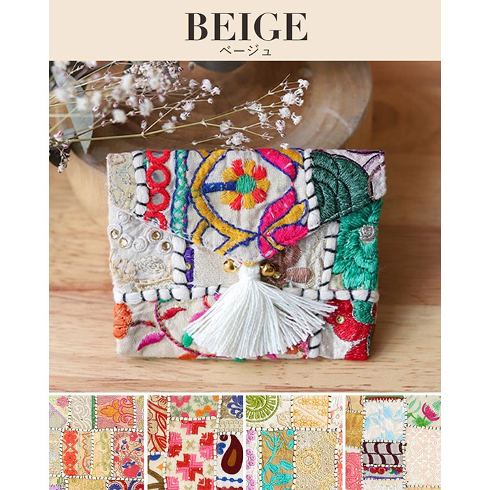 �ں����١� shanti / ����Хǥ����ѥå� / �����ɥ����� [�᡼�����о���]