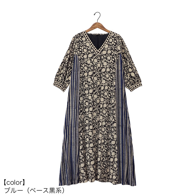 �ڿ���� shanti / V�ͥå����ԡ��� ���å��֥��å�