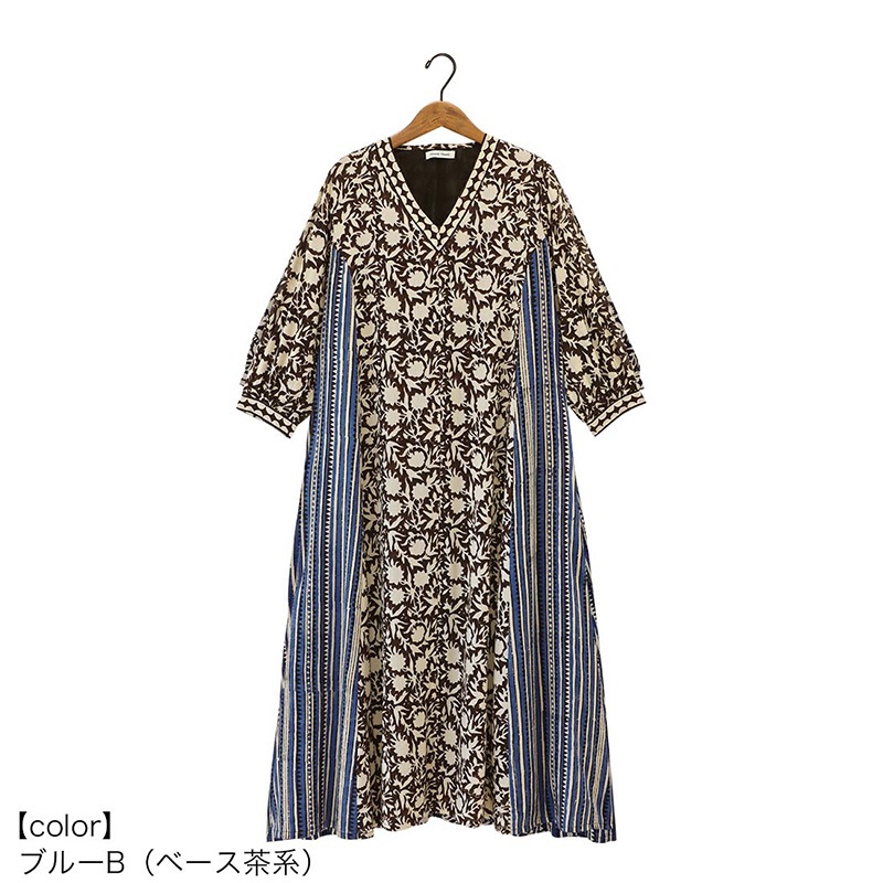 �ڿ���� shanti / V�ͥå����ԡ��� ���å��֥��å�