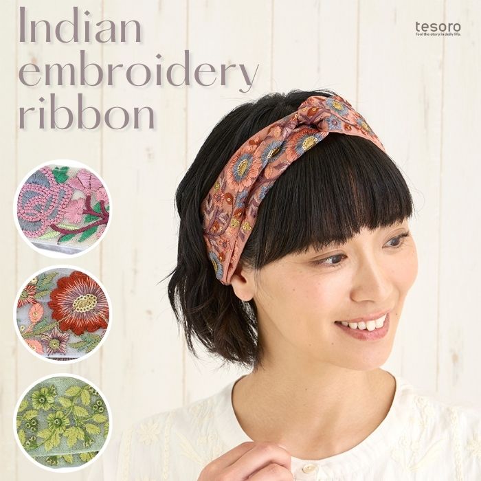 �ڽղư�����shanti / ����ɻɽ���ܥ� �ĥ����ȥإ��Х��[�᡼�����о���]