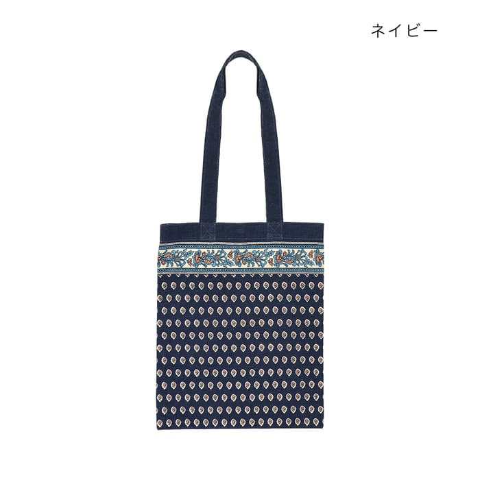 shanti / A4�ȡ��ȥХå� �������˥��ܡ����� [�᡼�����о���]