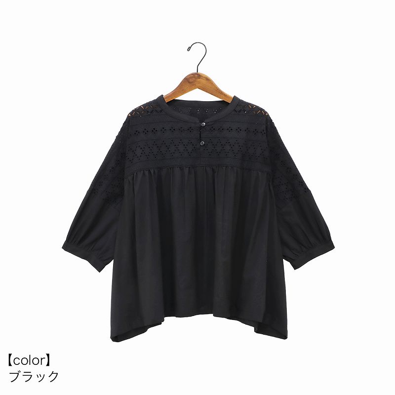 shanti / �ץ륪���С� ���ե꡼  [�᡼�����о���]