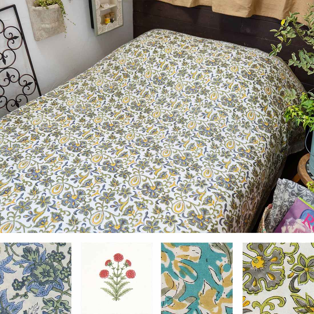 shanti / �ޥ�������� �֥��å��ץ���