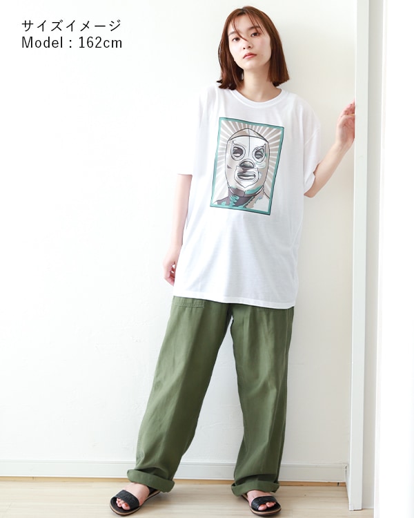 tesoro / �����T����� / El Santo