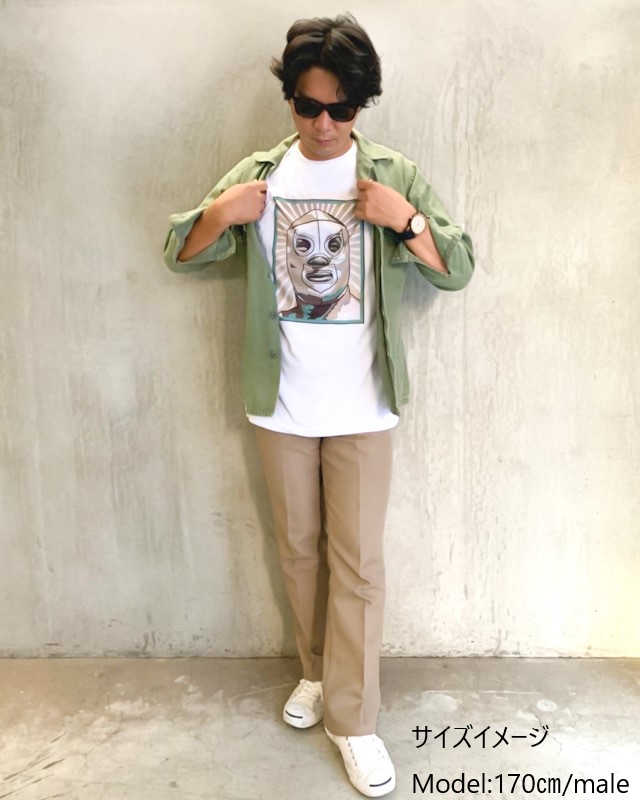 tesoro / �����T����� / El Santo