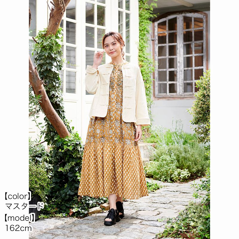 �ڽղư����� shanti / �ƥ������ɥ��ԡ��� ���å��֥��å�