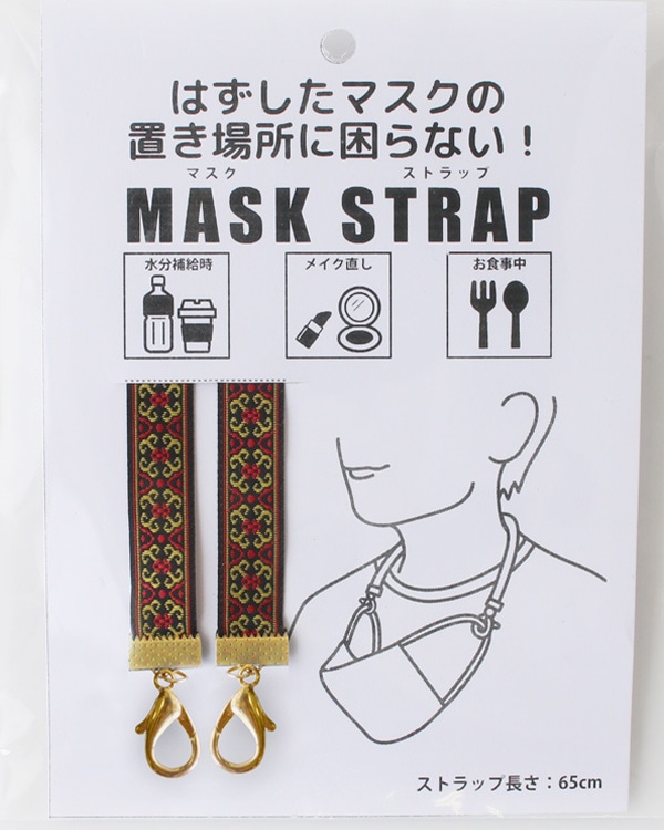 shanti / �����ꥢ��ޥ������ȥ�å� / �֥饦�� [�᡼�����о���]