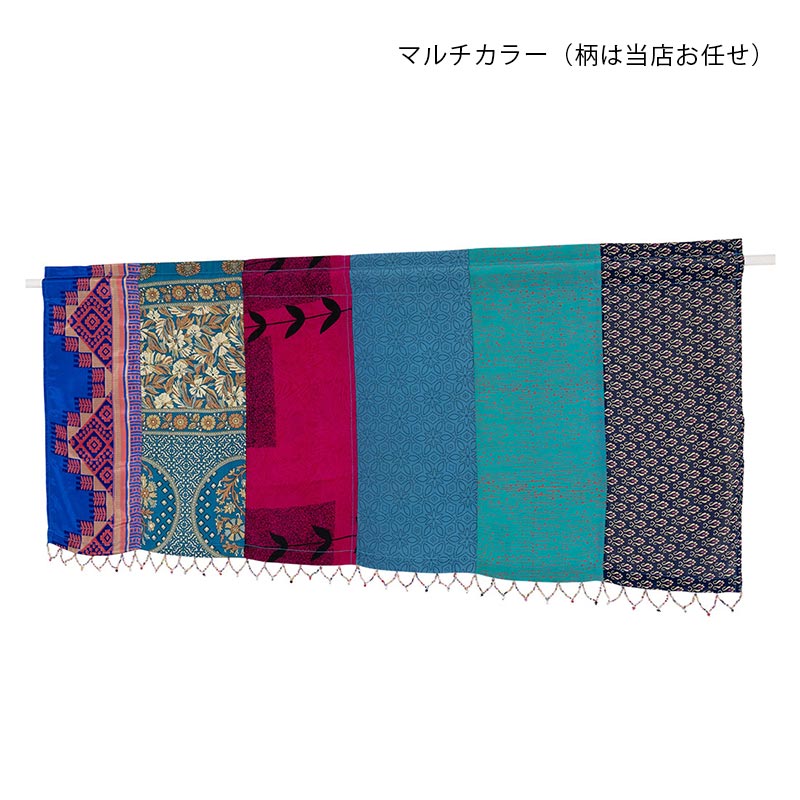 shanti / カフェカーテン サリーパッチ｜テソロ(tesoro)公式通販