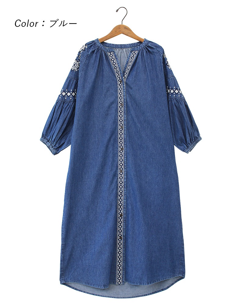 shanti / ���������ԡ��� �ǥ˥२���