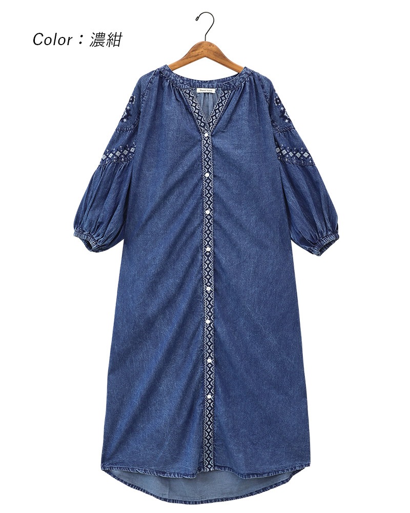 shanti / ���������ԡ��� �ǥ˥२���