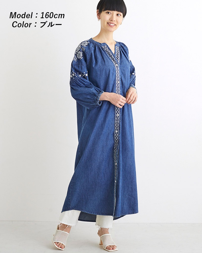 shanti / ���������ԡ��� �ǥ˥२���