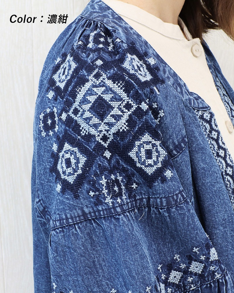 shanti / ���������ԡ��� �ǥ˥२���