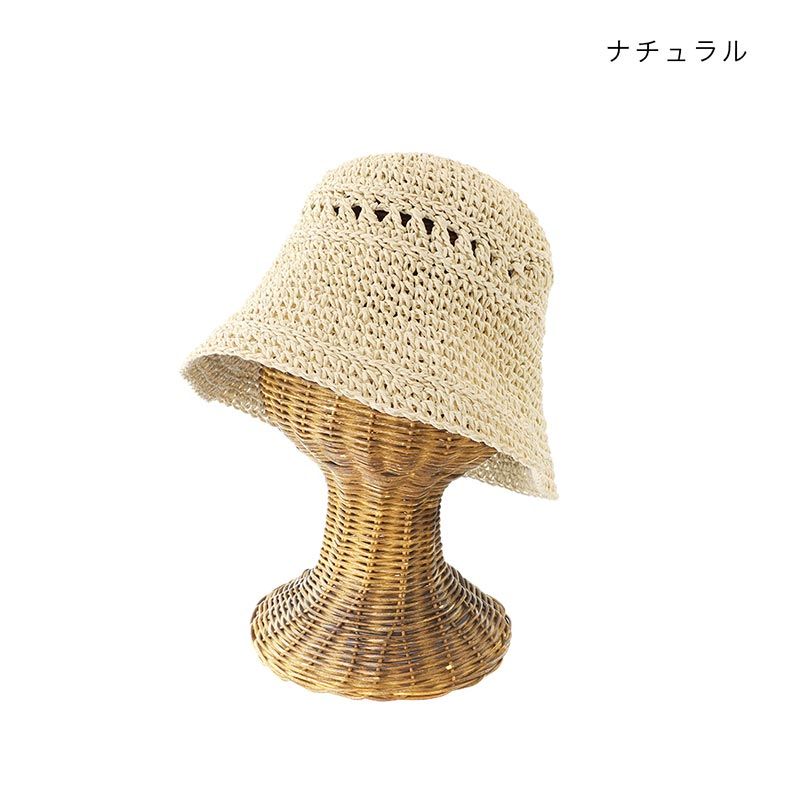 shanti / �٥�ϥå� �饤��Ʃ�����Ԥ�