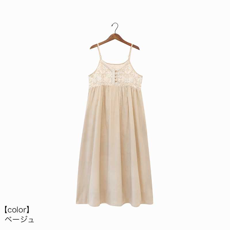 ڽղưshanti / ߥԡ 奯